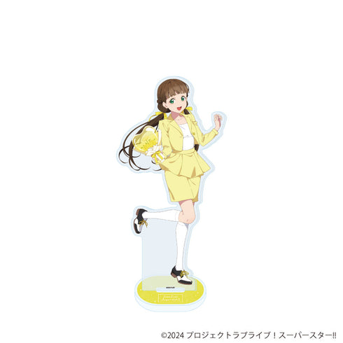 『ラブライブ!スーパースター!!』BIGアクリルスタンド17/桜小路きな子(描き下ろしイラスト)